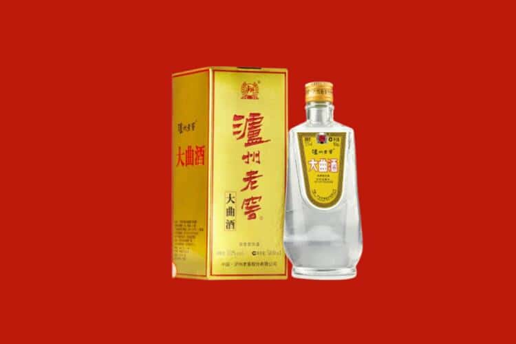 上海普陀区回收30年茅台酒公司在哪？